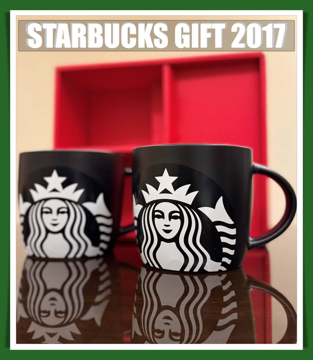 【1set限り】日本未入荷 スターバックス STARBUCKS 2017年製 ブラック ペアマグカップ 414ml 未使用 即納 国内発送
