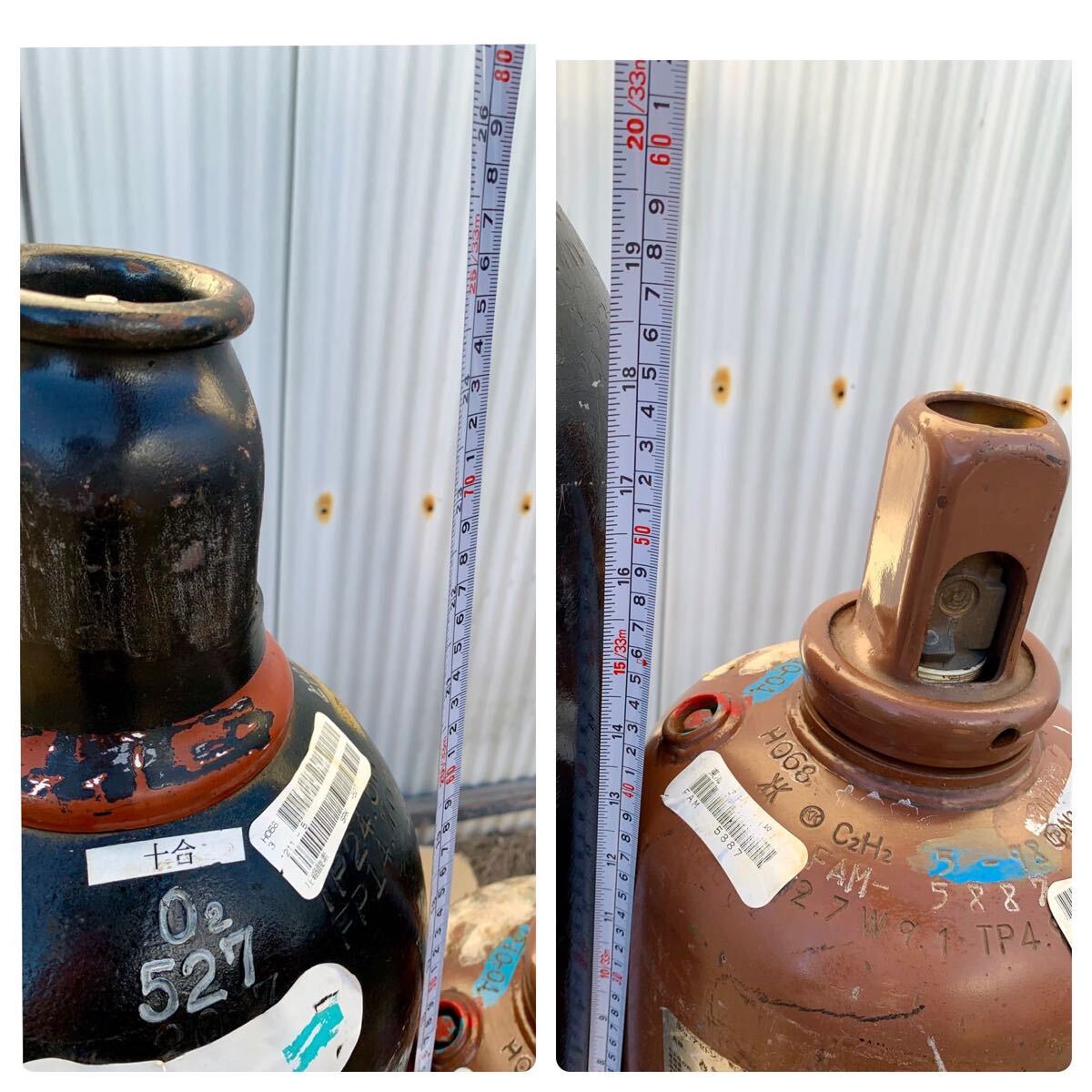 酸素ボンベ アセチレンガス ボンベ 引き取り限定(溶接機)|売買 酸素ボンベ アセチレンガス ボンベ 引き取り限定(溶接機)|売買