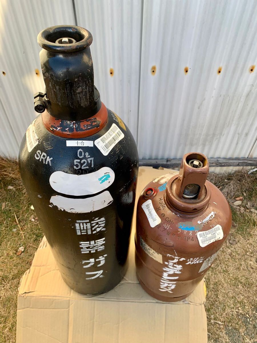 引き取り→11111円!酸素ボンベ用47L(他も可)ボンベ運搬車 建築 引き取り→11111円!酸素ボンベ用47L(他も可)ボンベ運搬車 建築