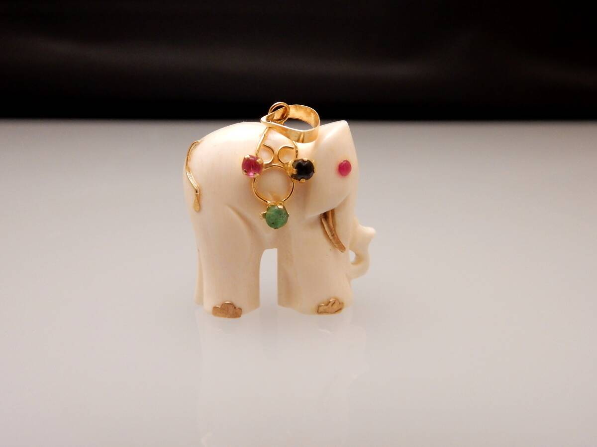 美品 ペンダントトップ 宝石 色石 K14/585 石付きネックレストップ 象 約2.1g