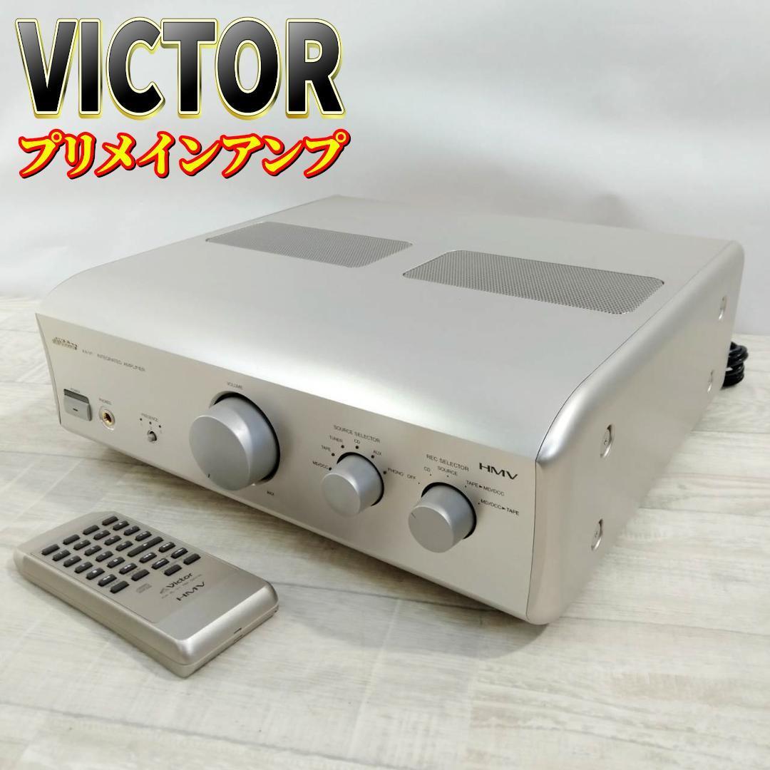 Yahoo!オークション - 【極美品】Victor HMV AX-V1-N Yahoo!オークション - 【極美品】Victor HMV AX-V1-N