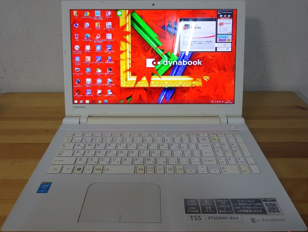 東芝 ノートパソコン dynabook T55/RW/Core I3-5005U 2.0GHz/4GB/500GB/BD/中古特価良品_画像2