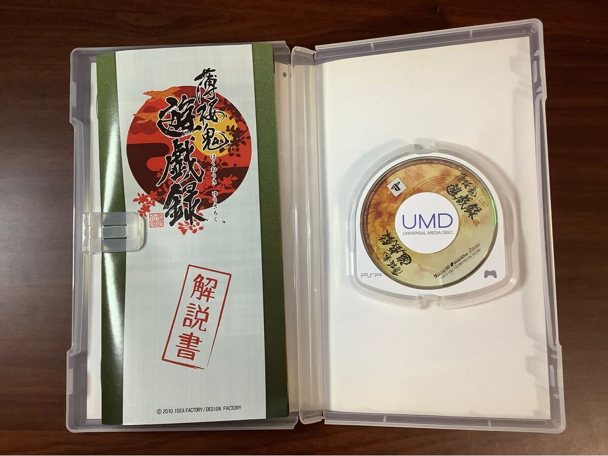 item_image_3