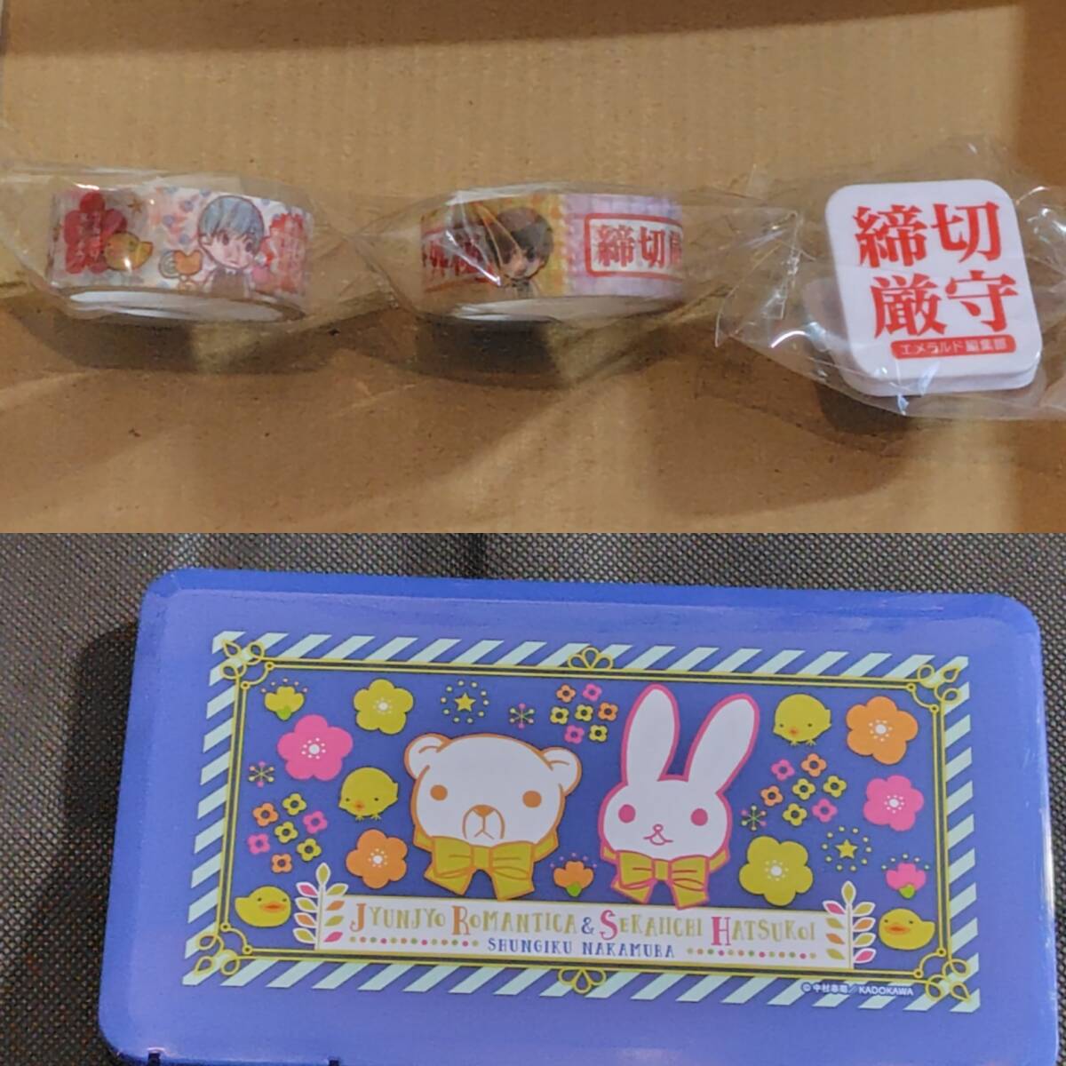 item_image_8