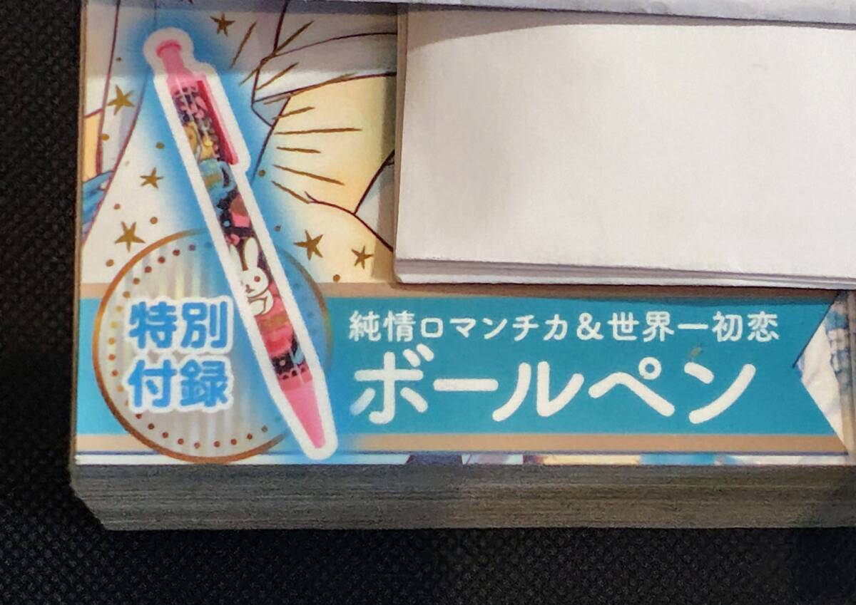 item_image_3