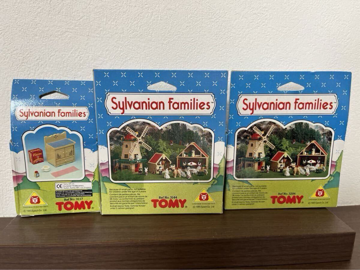 内袋未開封+廃盤品 EPOCH Sylvanian Families 花園の妖精 F-20 内袋未開封+廃盤品 EPOCH Sylvanian Families 花園の妖精 F-20