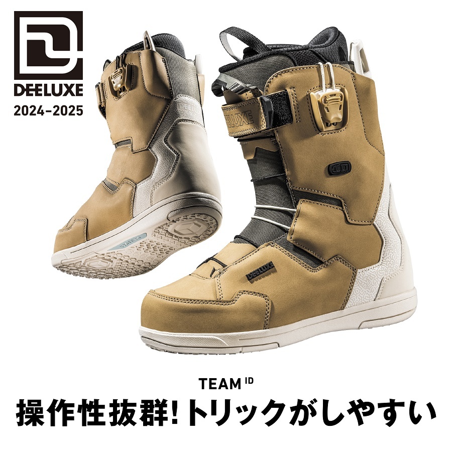 新品】25 DEELUXE TEAM ID S3 - DUNE - 24.5 正規品 サーモ 新品】25 DEELUXE TEAM ID S3 - DUNE - 24.5 正規品 サーモ