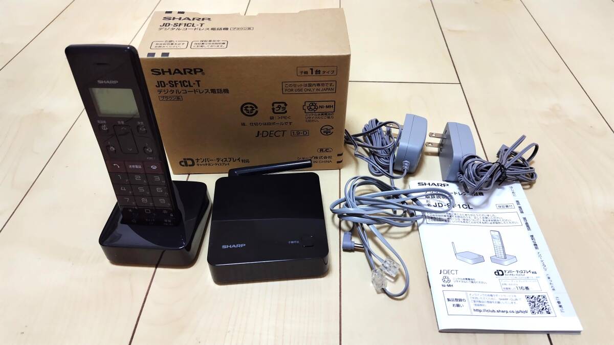 3台セット FUJITSU 富士通ビジネスフォン D-station FC776PA 3台セット FUJITSU 富士通ビジネスフォン D-station FC776PA