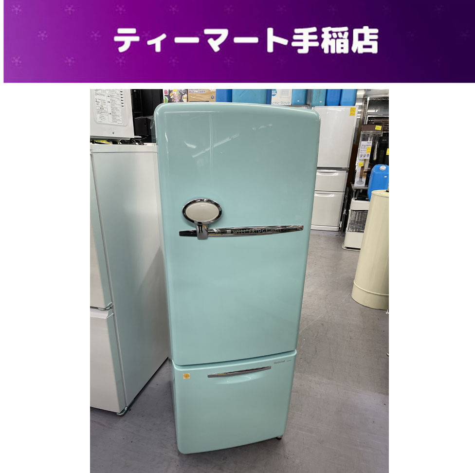 冷蔵庫 National Will FRIDGE mini - 冷蔵庫 冷蔵庫 National Will FRIDGE mini - 冷蔵庫