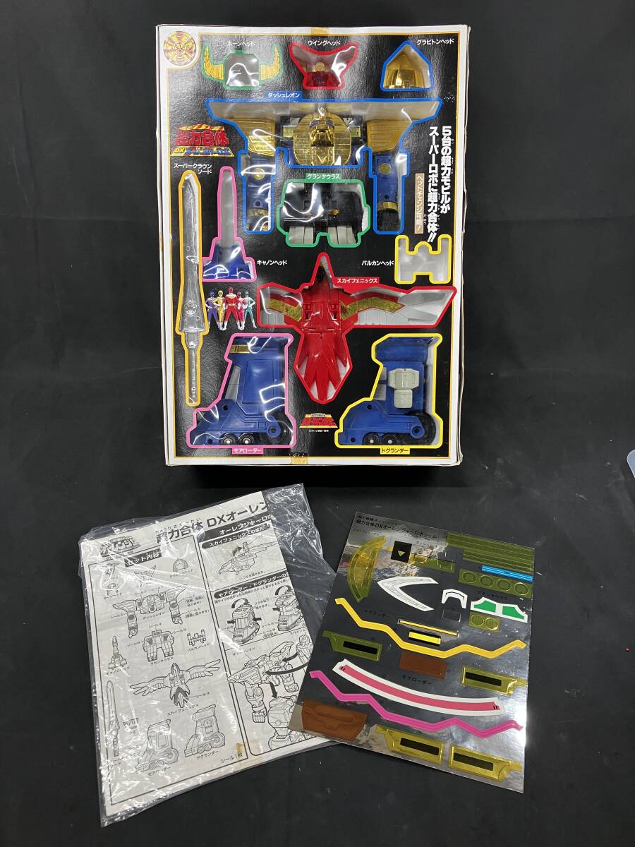 BANDAI 超力戦隊オーレンジャー 超力合体 DXオーレンジャーロボ