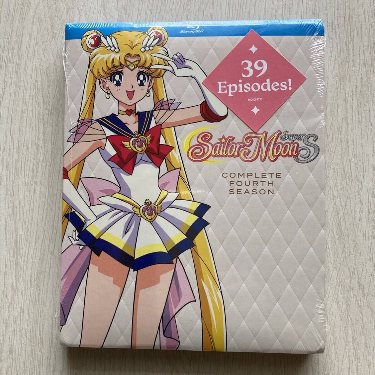 新品 美少女戦士セーラームーン SuperS 第4期 北米版ブルーレイ/Sailor Moon SuperS: Blu-ray
