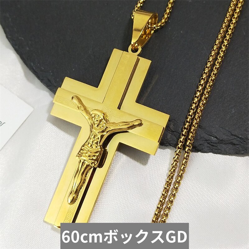 ペンダント ネックレス ステンレス ゴールド チェーン クロス メンズ 男性 イエス キリスト 十字架 カラー スチール 宗教的 ジュエリー