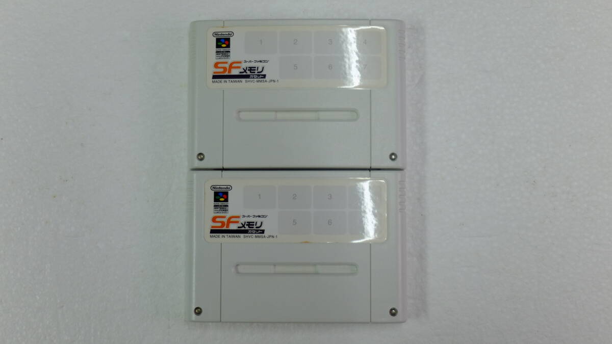 スーパーファミコン メモリカセット まとめて2個セット 鬼ヶ島前編/後編