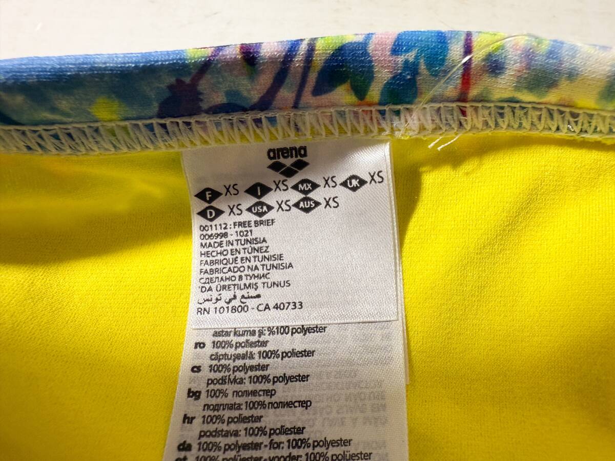 item_image_9