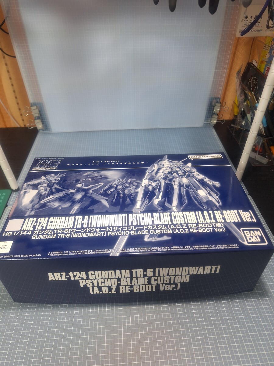 未組立 ウーンドウォート サイコブレードカスタム hg ガンプラ ガンダム GUNDAM gunpla robot hkaoz11
