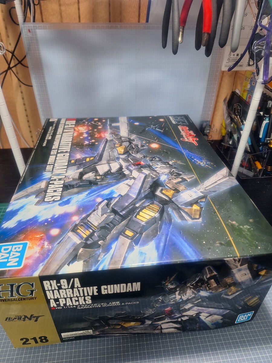 未組立 ナラティブa装備 hg ガンプラ ガンダム GUNDAM gunpla robot hkucnt11