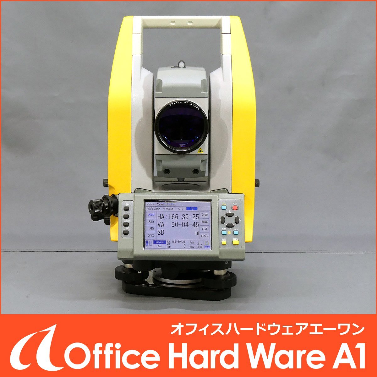NikonTrimble C5 トータルステーション ニコン トリンブル 着脱 NikonTrimble C5 トータルステーション ニコン トリンブル 着脱