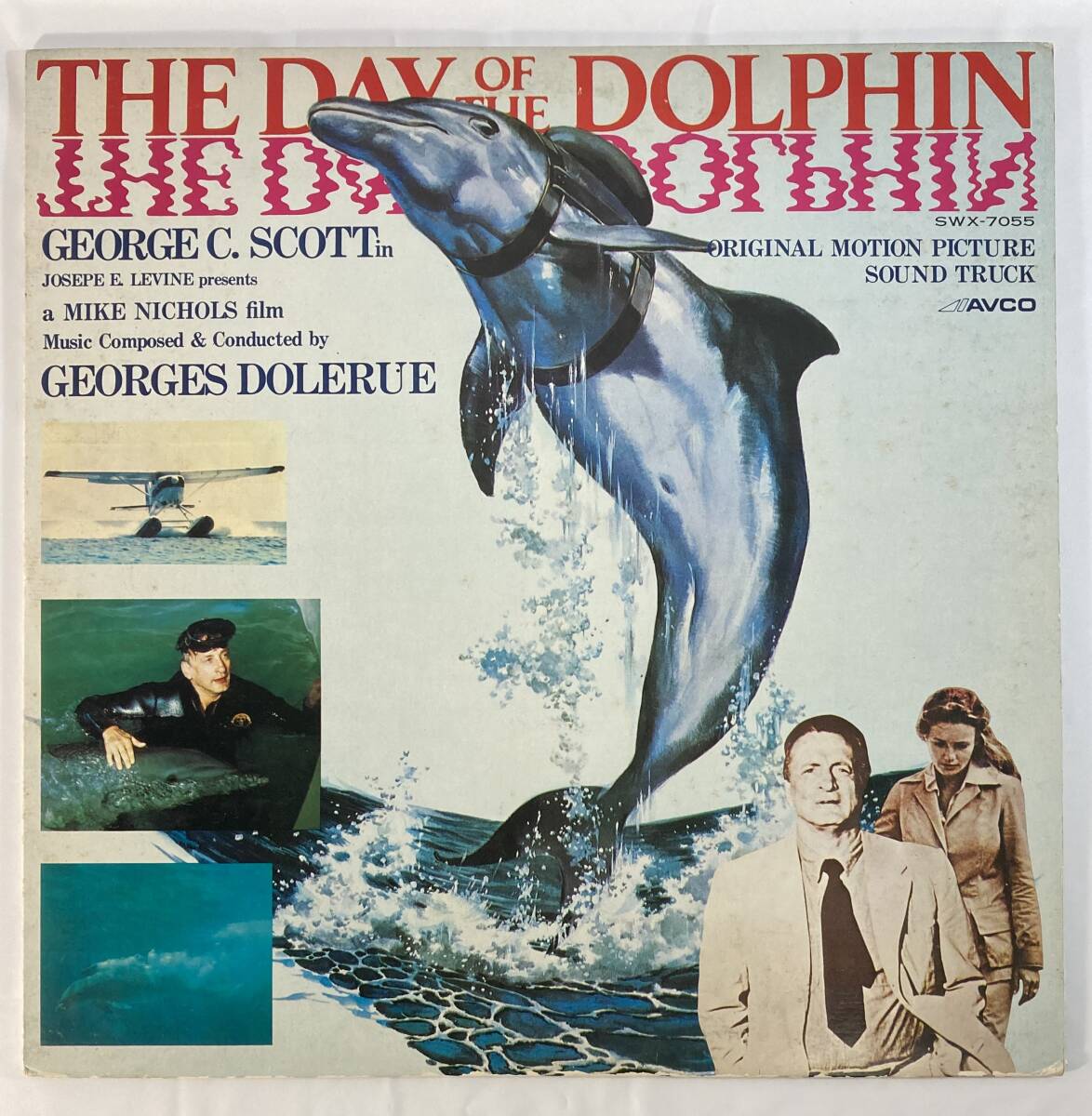 イルカの日 (1973) ジョルジュ・ドルリュー 国内盤LP VI SWX-7055 STEREO 帯無し