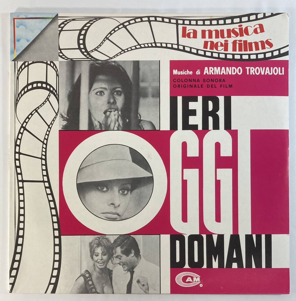 昨日・今日・明日 (1963) アルマンド・トロヴァイオリ 伊盤LP Orizzonte ORL8407