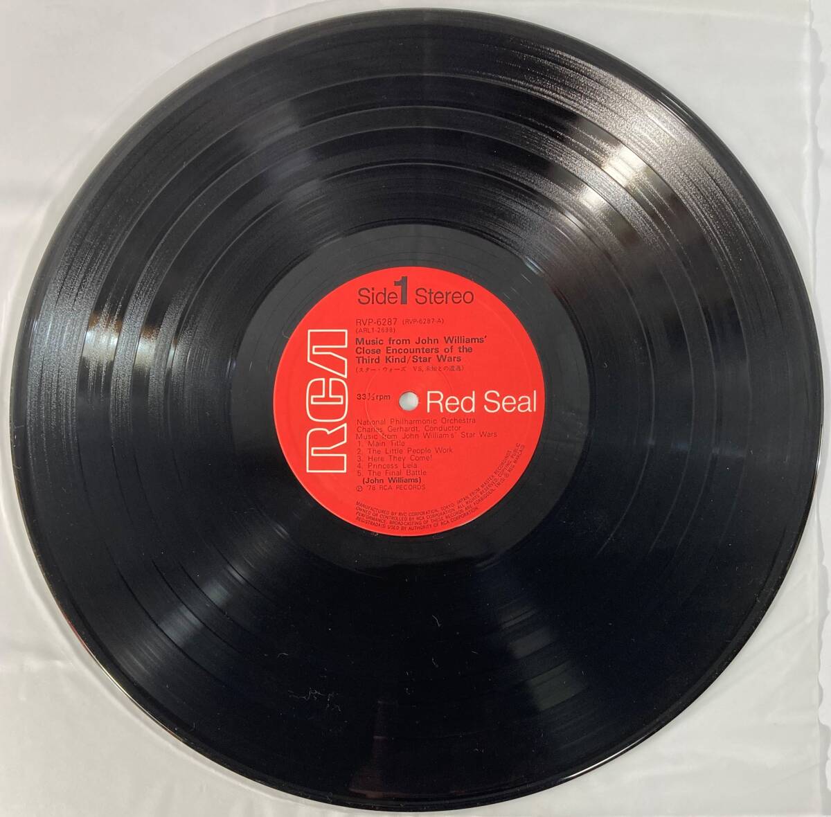 チャールズ・ゲルハルト:指揮 ナショナル・フィル / ジョン・ウィリアムス:「スター・ウォーズ」「未知との遭遇」 国内盤LP STEREO 帯無し_画像3