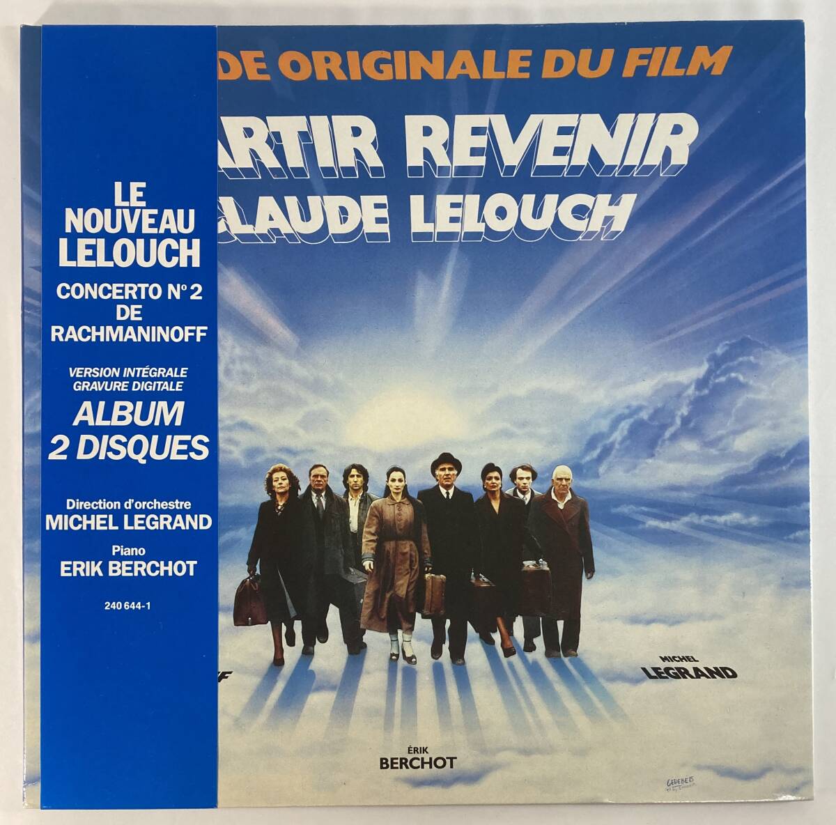 Partir Revenir (1985) ミシェル・ルグラン 仏盤LP ２枚組 WEA 240644-1 帯付き