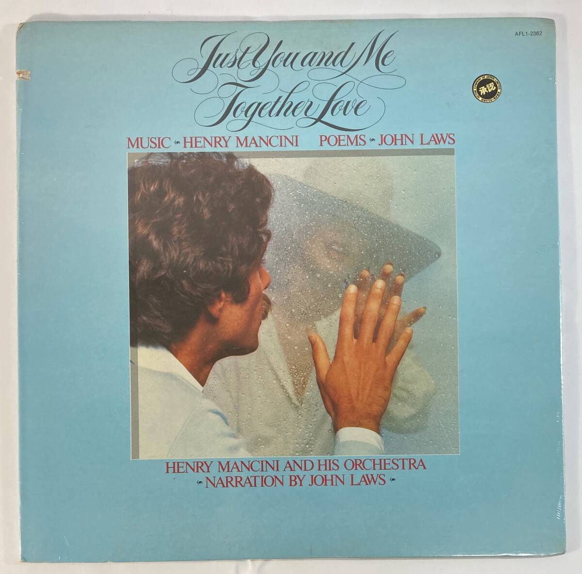 ヘンリー・マンシーニ (Henry Mancini) / Just Me Together Love 米盤LP RCA AFL1-2362 Cutout 未開封