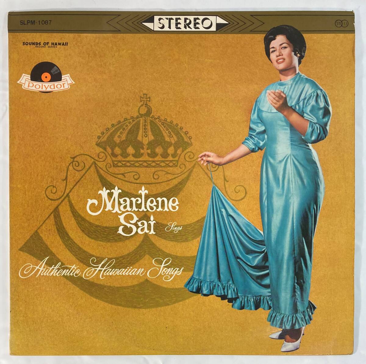 マレーネ・サイ Marlene Sai) / そよ風のフラ Sings Authentic Hawaiian Songs 国内盤LP PO SLPM 1087 STEREO Promo 帯無し