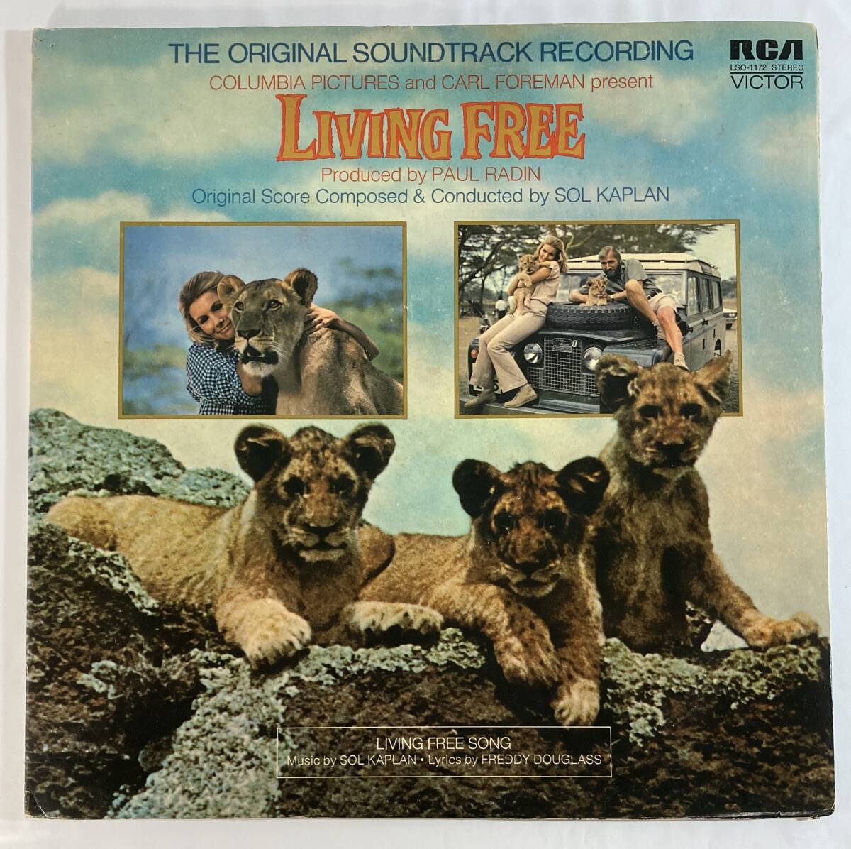 永遠のエルザ (1971) ソル・カプラン 米盤LP RCA LSO-1172 STEREO 見開き