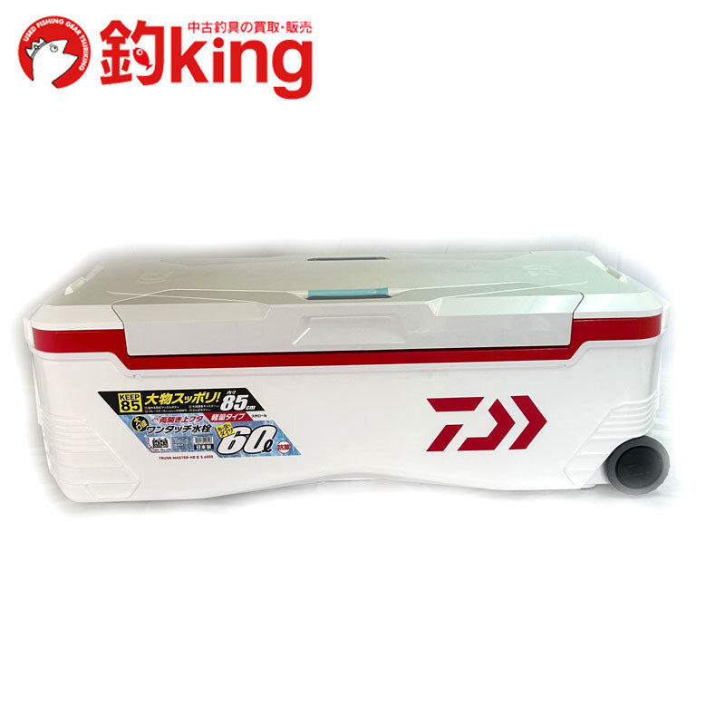 ダイワ SVライト LTD 6.3R-TN /管理AT6069/11 ベイトリール ダイワ SVライト LTD 6.3R-TN /管理AT6069/11 ベイトリール