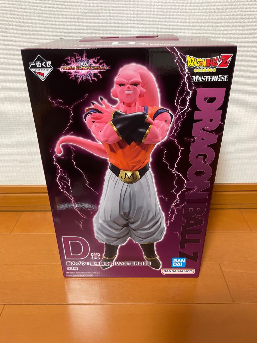 一番くじ ドラゴンボール D賞 魔人ブウ 孫悟飯吸収 フィギュア 一番くじ ドラゴンボール D賞 魔人ブウ 孫悟飯吸収 フィギュア