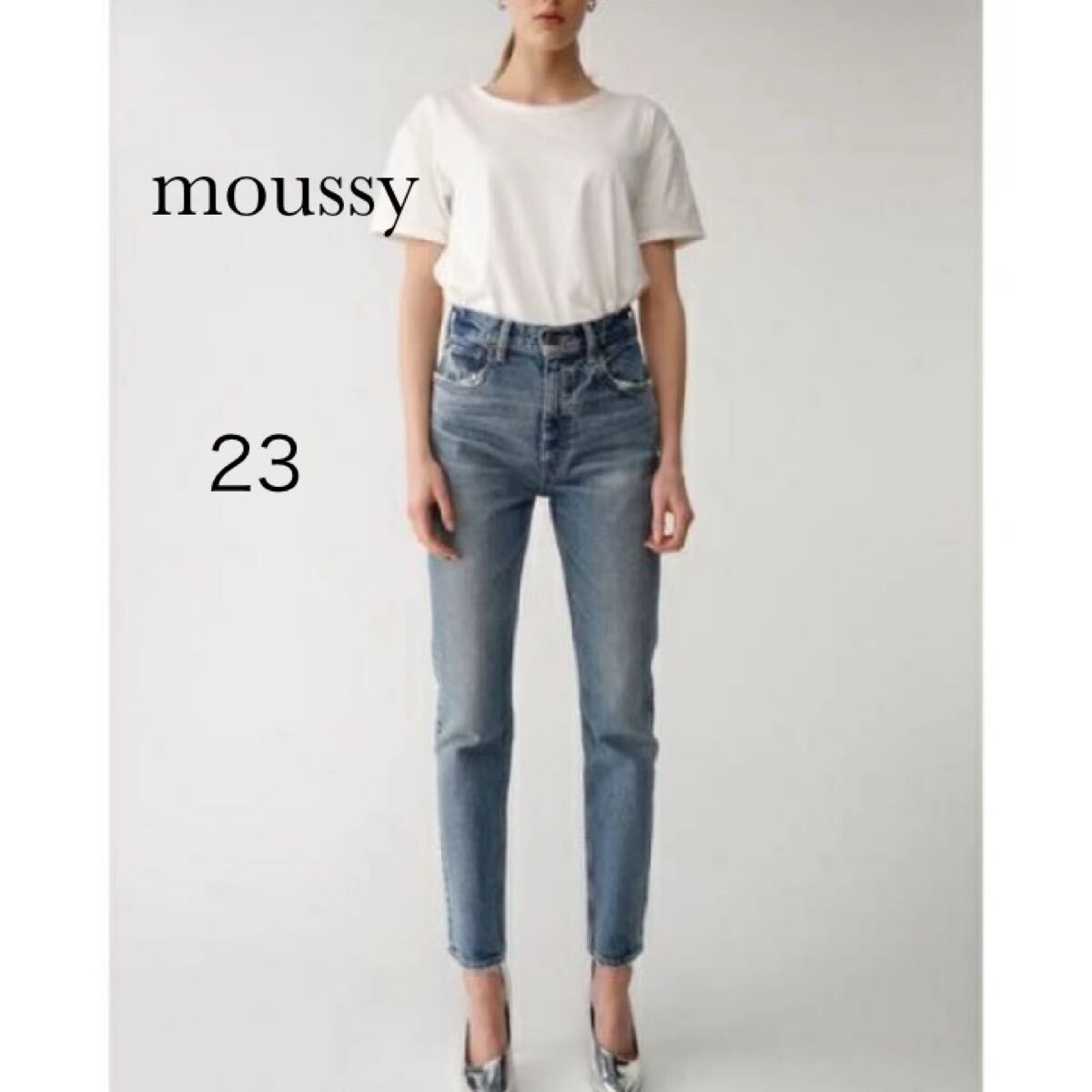 moussy MVS SKINNY デニムパンツ 23