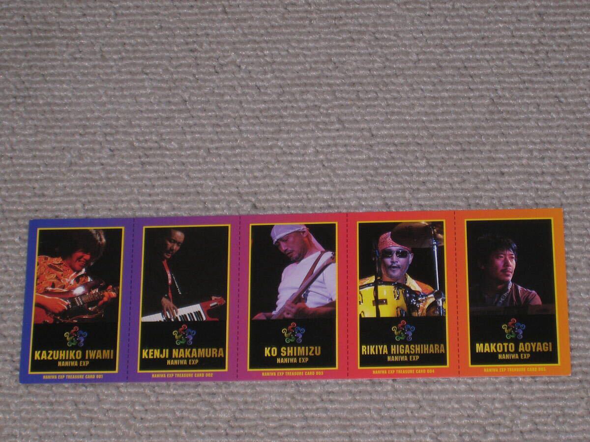 item_image_7