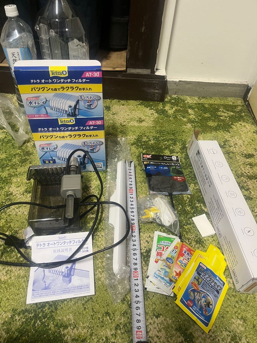 テトラ　オートワンタッチフィルター　LED 金魚　熱帯魚　メダカ　おまけ付き