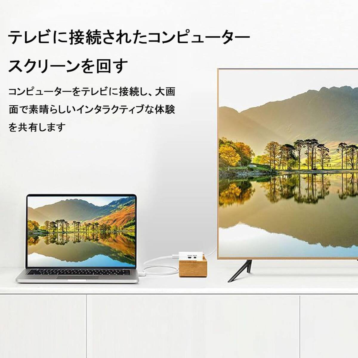 HDMI to AV変換コンバーター HDMI to RCA変換 （赤、白、黄） 3色端子 1080P対応 アナログ変換 音声出力可【充電ケーブル付き】 (ブラック)