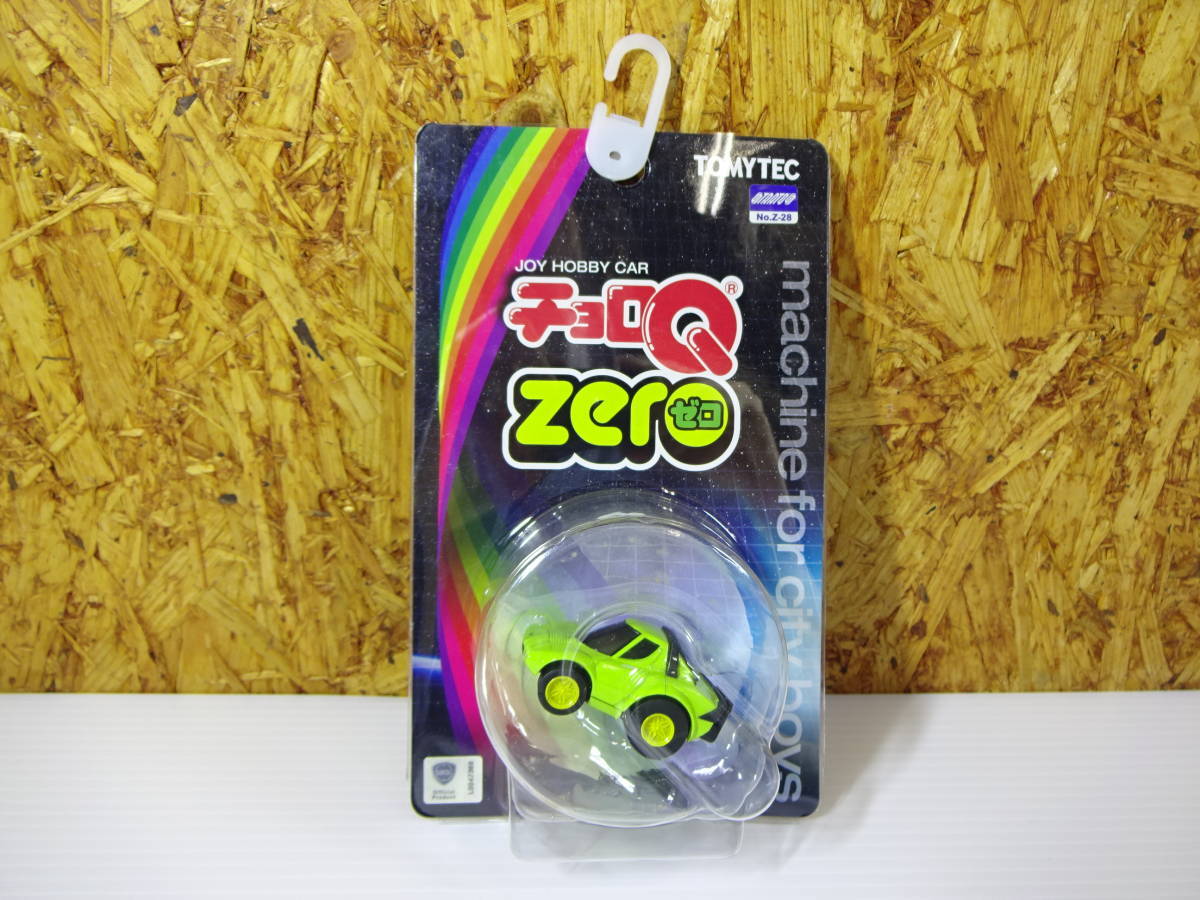 チョロQゼロ　Z-28b　ランチアストラトス　HF　黄緑　大人向けチョロQ
