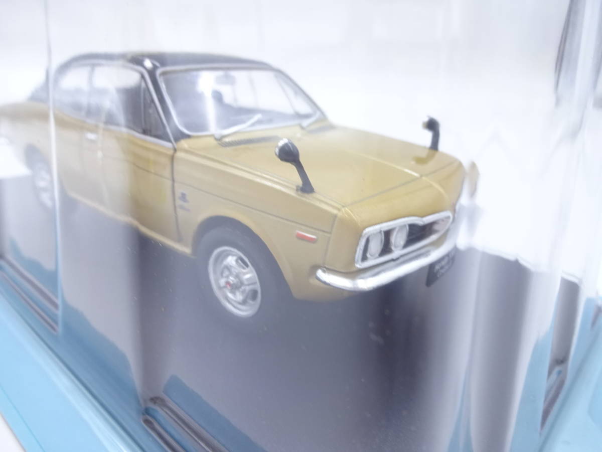 ★0131-32　1/24　ホンダ　1300クーペ9(1970)　未開封　国産名車コレクション