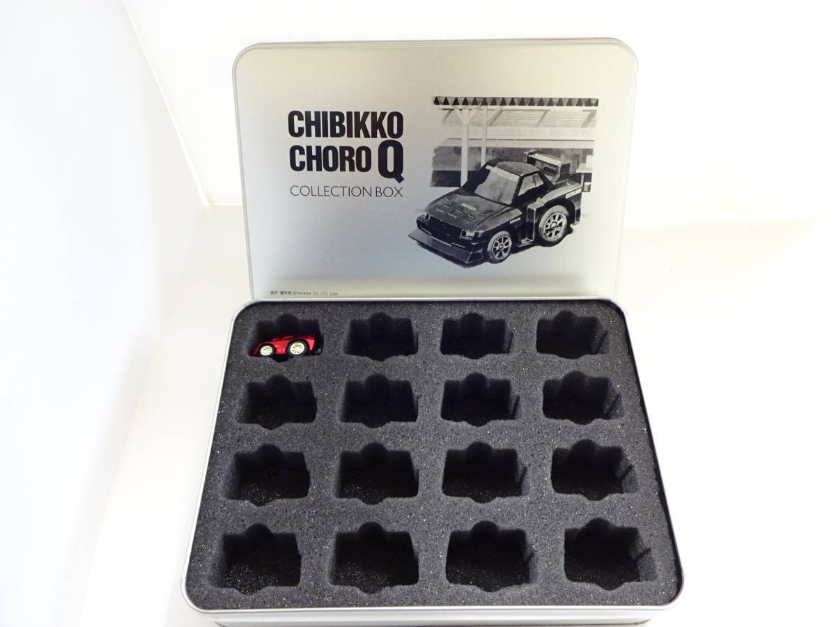 E-10 ちびっこチョロQコレクションボックス 専用缶ケース E-10 ちびっこチョロQコレクションボックス 専用缶ケース