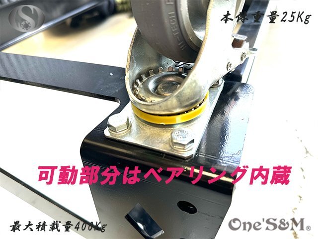 送料込 ジェットスタンド ジェットスキー用 移動可能 ストッパー 送料込 ジェットスタンド ジェットスキー用 移動可能 ストッパー