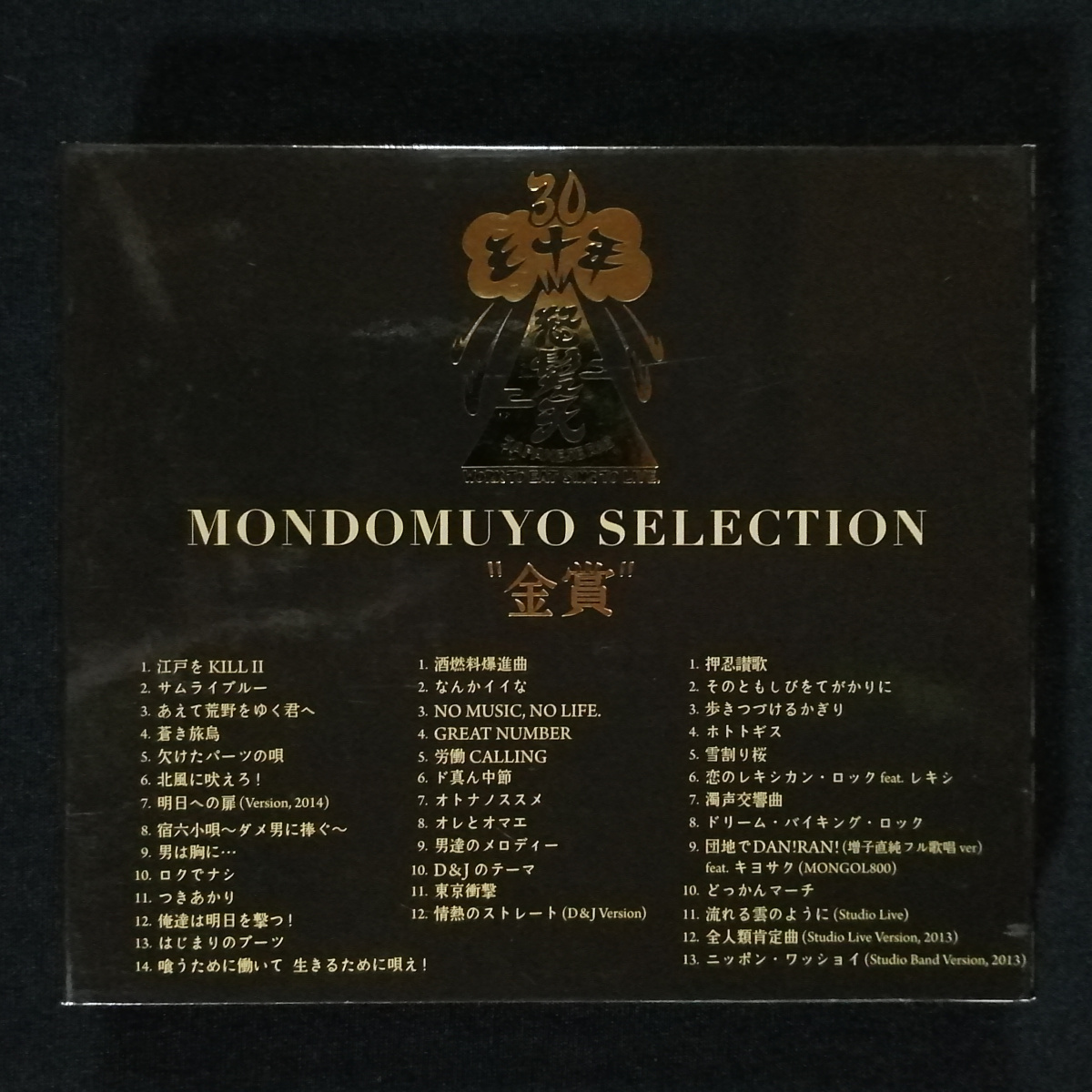 item_image_5