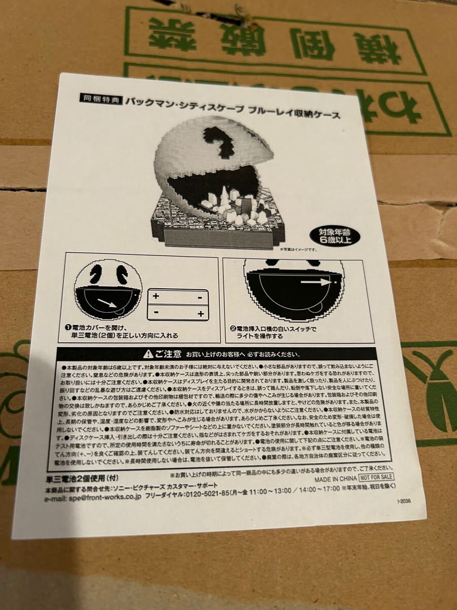 item_image_10