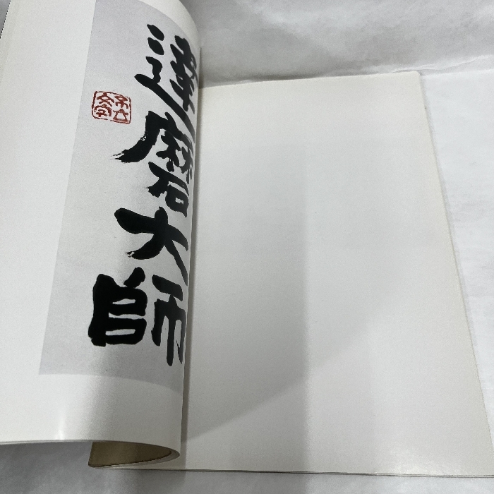 item_image_8