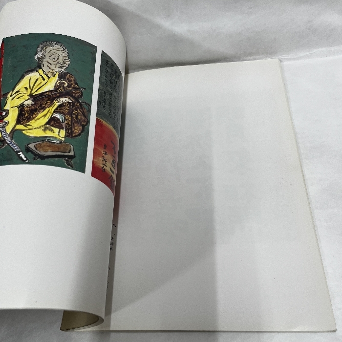 item_image_10