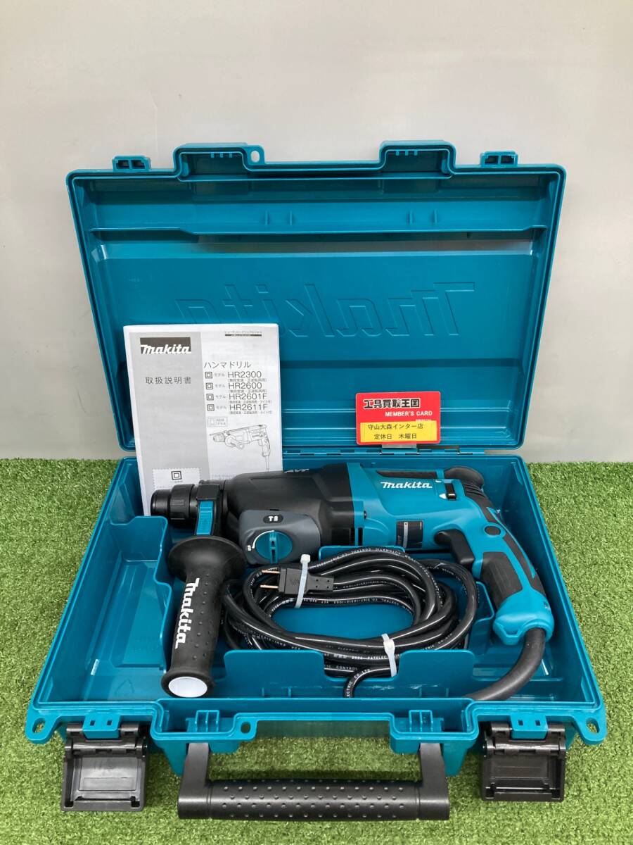 【中古品】【0921】★makita(マキタ) 26㎜ハンマドリル (LEDライト付/2モード/SDSプラス) HR2601F　ITAHP6HZP5HC