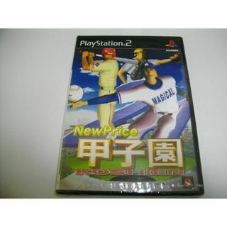 【送料無料】【新品未開封】PS2ソフト　NewPrice 2001甲子園