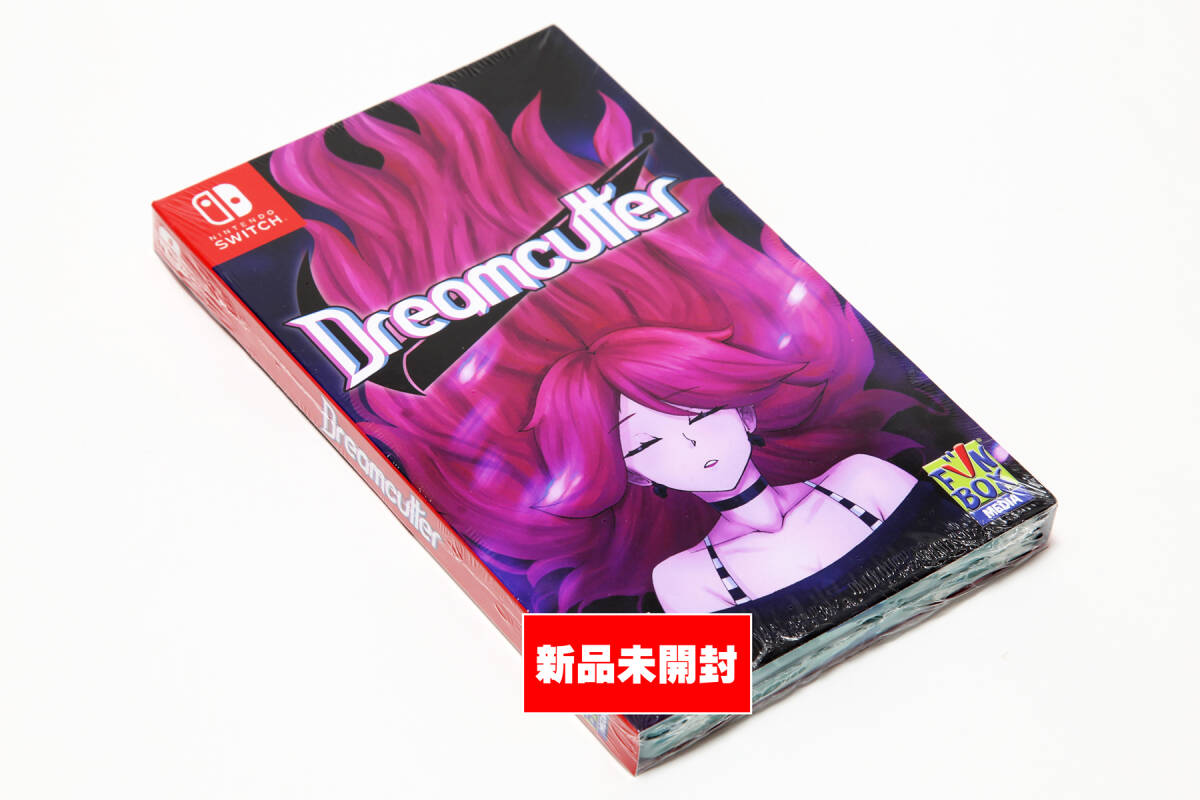 新品未開封】Dreamcutter [Limited Edition]
