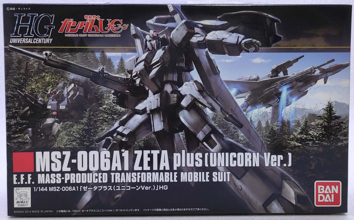［メガ］BANDAI 機動戦士ガンダムUC HG MSZ-006A1 ゼータプラス（ユニコーンVer.) 1/144 未組立品