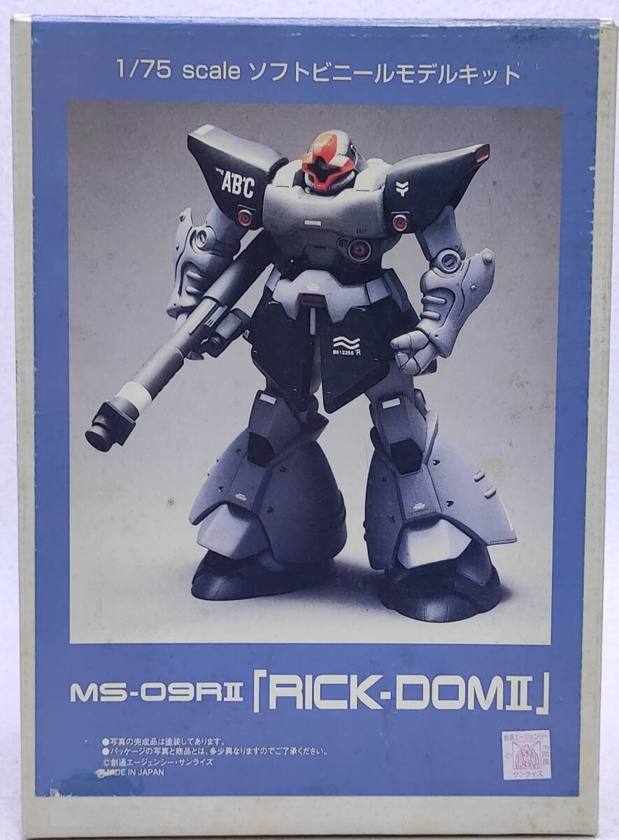 激安通販サイト 人気 Amazon.co.jp: 【美品】ウルトラ怪獣戯画 激安通販サイト 人気 Amazon.co.jp: 【美品】ウルトラ怪獣戯画