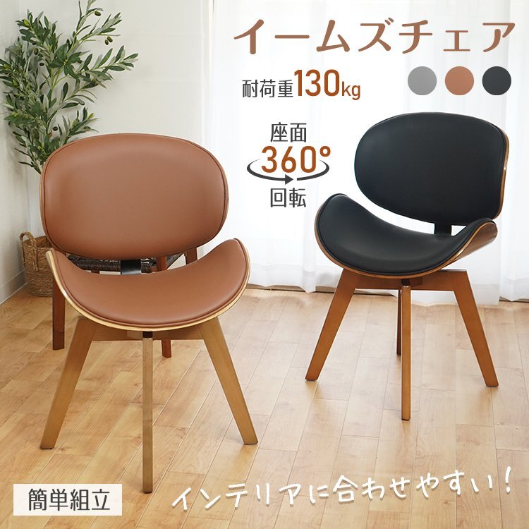 送料無料】ラグマット Prevell CARPET COLLECTION 2024-2025 送料無料】ラグマット Prevell CARPET COLLECTION 2024-2025