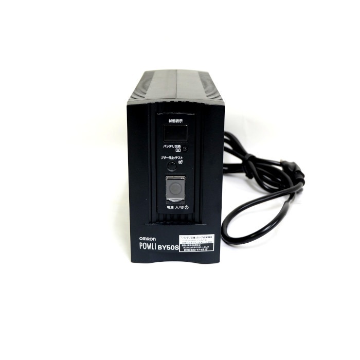 オムロン　無停電電源装置　BY50S_画像1