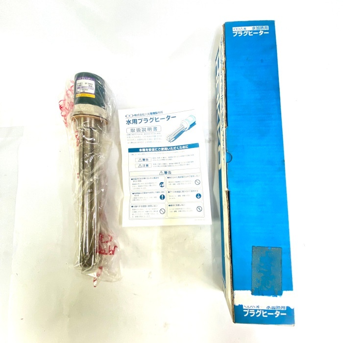 八光電機 プラグヒーター PWA3060 3P 200V 6KW_画像1